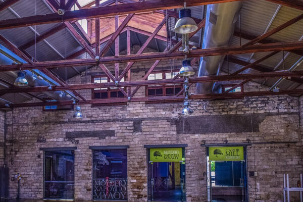 งานรีโนเวท